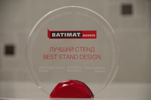 Лучший стенд на выставке Batimat 2016, г. Москва